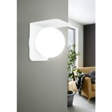 Eglo SPOLJNA ZIDNA LAMPA 1XE27 + SMART LED SIJALICA CORRIENTES 31052 BELA | ePonuda.com