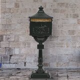  poštni nabiralnik s podstavkom starinski stil aluminij zelen Cene