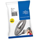 Zed Electronic Omrežni FTP kabel, CAT7, dolžina 2.0 meter - FTP7/2 | Shoptok.si