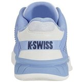 K-Swiss Nizke superge Hypercourt Express 2 pisana | Shoptok.si