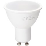 Aigostar led prigušiva sijalica GU10/6W/230V 6500K | Eponuda.com