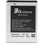  Baterija standard za samsung s5830/s6310/s6810/s7500/s6102 1350mAh cene