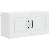  Ploča za perilicu posuđa Kalmar Bijelo 80 x 31 x 40 cm | shoptok.hr