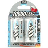 Ansmann Akumulatorska baterija tipa D (Mono) NiMH HR20 10000 mAh 1.2 V 2 kosa, (20438042) | Shoptok.si