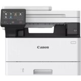 Canon MF465DW I-sensys laserski štampač | Eponuda.com