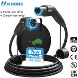 KHONS Kabel za polnjenje EV, Type2 IEC62196-2, 7KW 32A, IP65, 7KW 32A 1Phase, (5000156859) | Shoptok.si