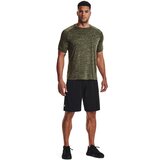 Under Armour Men's T-shirt Tech 2.0 SS Tee | Eponuda.ba