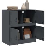 vidaXL Komoda antracit 67 x 39 x 73 cm čelična | shoptok.hr