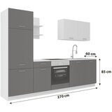 XXXL KUHINJSKI BLOK BREZ APARATOV | Shoptok.si