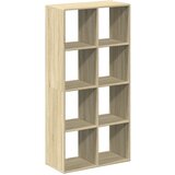 Sobna pregrada / regal za knjige 69,5 x 29 x 137,5 cm drveni | Eponuda.ba