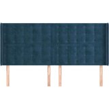 Vzglavje z ušesi temno modro 203x16x118/128 cm žamet | Shoptok.si