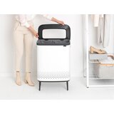 Brabantia KOŠ ZA PERILO | Shoptok.si