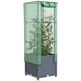 vidaXL Visoka greda s prevleko za rastlinjak videz ratana 40x40x139 cm Cene