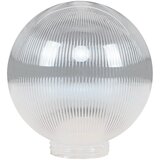 Brilagi zamenski abažur za zidnu lampu harbor, prečnika 20 cm, proziran Cene