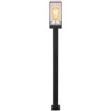 Globo zunanja svetilka atmos | Shoptok.si