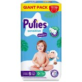 Pufies pelene veličina 6 giant pack 62kom | ePonuda.com