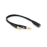  Kabl splitter 3.5mm za mikrofon I zvučnike crni | Eponuda.com