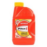 PILOT-S G12 Antifriz 1L Cene