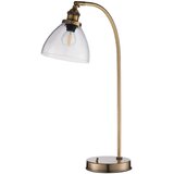  Endon 77859 - Stona lampa HANSEN 1xE14/40W/230V mesing | Eponuda.com