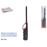  KUHINJSKI PLINSKI UPALJAČ 27CM Cijene