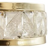  LED prigušiva luster na sajli ENRIQUE LED/50W/230V 3000-6000K +daljinski upravljač | Eponuda.com