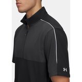 Under Armour Men's T-shirt Drive Wind Short Sleeve | shoptok.hr