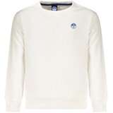 North Sails dječji zip-up sweatshirt, bijeli | shoptok.hr