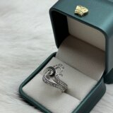  Srebreni Prsten 925 | Eponuda.ba