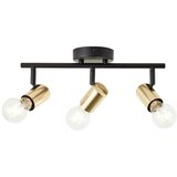 Brilliant Spot svetlo KERRY 3xE27/40W/230V crna/mesing | Eponuda.com