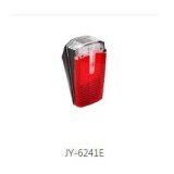  Lampa zadnja na dinamo šira wb-6241 (RAS0032) Cene