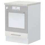 Jela Element za kuhinju Highline - R-60-R/3 | shoptok.hr