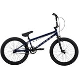 HUFFY Symbol - Freestyle BMX bicycle, 20 (Abys Blue) Cijene