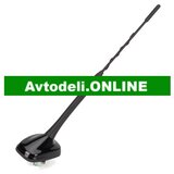 VW Originalna antena za Volkswagen | Shoptok.si
