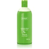 Ziaja Natural Olive gel za prhanje z izvlečki oljke 500 ml Cene