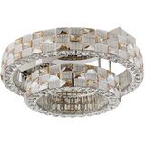 Globo STROPNA LED-SVETILKA Lidia 2700-6000 K 230 V Cene