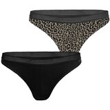 Bjorn Borg Core Thong 2x ženske tangice Cijene