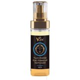  VCEE COLLAGEN Two Phase Makeup Remover 100ml - Dvofazno sredstvo za skidanje šminke | ePonuda.com