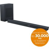 Philips Soundbar TAB8805/10, (CT-0001212522) Cijene