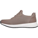 Skechers Squad Sr patike | ePonuda.com