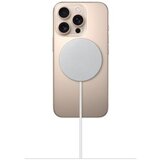 Apple magsafe punjač za iphone (2m) (mx6y3zm/a) | ePonuda.com
