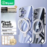  Biaze Maska za mobilni telefon iPhone 16, Providna Cene