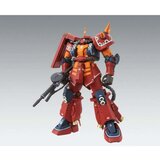 Figure djelovanja Bandai GUN63050 | shoptok.hr