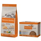 Nature's Variety 7kg Nature's Variety + 12x 85g Bites u umaku Mix po sniženoj cijeni! - Selected Sterilised piletina iz slobodnog uzgoja + 12 x 85 g Mješovito pakiranje (4 vrste) Cijene