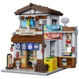 Cada Japanska kantina C66014W | shoptok.hr