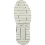 Reebok Niske tenisice siva / puder roza / bijela | shoptok.hr