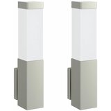  Vanjska zidna lampa 2 pcs Srebrno 10.5 x 6 x 33 cm | shoptok.hr