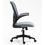  Uredska stolica Q-333 - Tkanina - siva | shoptok.hr