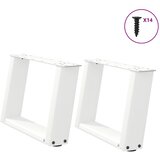  Noge za klub stolić U-oblik 2 kom Bijele 40 x (30-31) cm Čelik | shoptok.hr