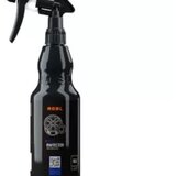  ADBL RIMTECOR 500ml | Eponuda.ba