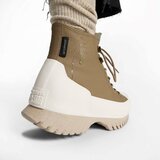 Converse ženske patike chuck taylor all star lugged 2.0 counter climate | ePonuda.com